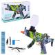 Автомат Star Toys з гелевими кулями, окуляри, акумулятор M01D