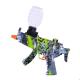 Автомат Star Toys з гелевими кулями, окуляри, акумулятор M01D