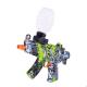 Автомат Star Toys з гелевими кулями, окуляри, акумулятор M01D