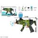 Автомат Star Toys з гелевими кулями, окуляри, акумулятор M01D