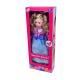 Лялька LS Toys "Красивая девушка" співає, каже, рахує (57 см) H20931C-1