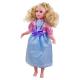 Лялька LS Toys "Красивая девушка" співає, каже, рахує (57 см) H20931C-1