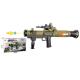 Гранатомет игрушечный Mei Zhi "Rocket Gun" подсветка 5509