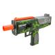 Автомат Wenyi Blaster Zone 31см з м'якими снарядами 8шт камуфляжний
