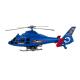 Вертоліт Star Toys "Rescue" рятувальний 2288A
