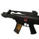 Автомат іграшковий Star Toys 72см Air Sport Gun із пластиковими кульками