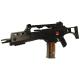 Автомат іграшковий Star Toys 72см Air Sport Gun із пластиковими кульками