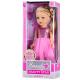 Кукла "Країна Іграшок" Beauty Star 45см, на украинском PL519-1804A
