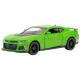 Машинка Kinsmart "Chevrolet Camaro ZL1 2017" 1:38 KT5399W