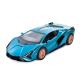 Машинка Kinsmart "Lamborghini Sian" металл, инерция KT5431W
