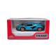 Машинка Kinsmart "Lamborghini Sian" металл, инерция KT5431W