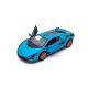Машинка Kinsmart "Lamborghini Sian" металл, инерция KT5431W