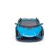Машинка Kinsmart "Lamborghini Sian" металл, инерция KT5431W