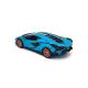 Машинка Kinsmart "Lamborghini Sian" металл, инерция KT5431W