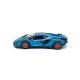 Машинка Kinsmart "Lamborghini Sian" металл, инерция KT5431W