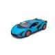 Машинка Kinsmart "Lamborghini Sian" металл, инерция KT5431W