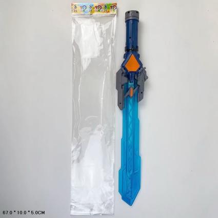 Игрушечный меч Star Toys 67см на батарейках 583-4