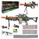 Автомат Wenyi "Blaster Zone" аккумулятор, мягкие снаряды, очки, ремень WY2102C