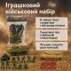Военный набор Star Toys 31шт солдатики/танк/бронетранспортер
