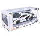 Полицейский спорткар Tianlida Lamborghini  1:16 открываються двери, свет, на батарейках