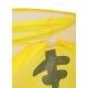 Кошик для іграшок Star Toys Тигр 41x41 см, круглий, складаний з кришкою на липучці та сумкою