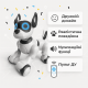 Робот-собака на пульте управления JZL интерактивные функции-звук-свет 27см
