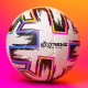 Мяч футбольный Extreme motion №5 PVC 340г сетка+иголка, машинная сшивка