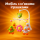 Мобіль музичний з м'якими іграшками ToyCloud 4 качечки, квіточка, кріплення до ліжечка