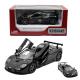 Спорткар "Kinsmart" McLaren F1 GTR (1995) KT5411W