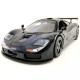Спорткар "Kinsmart" McLaren F1 GTR (1995) KT5411W