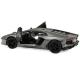 Машинка инерционная Kinsmart "Lamborghini Aventador LP 700-4" темно-серая 12 см двери открываются, модель 1:38