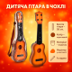 Дитяча гітара ToyCloud у чохлі, 56 см 130A7