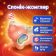 Музична іграшка-зволожувач Star Toys Слонік-жонглер 158-2C