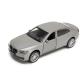 Автомодель инерционная Автопром BMW 760 LI 1:46 серая металлическая  + открываются двери