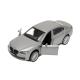 Автомодель инерционная Автопром BMW 760 LI 1:46 серая металлическая  + открываются двери