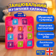 Танцювальний музичний килимок Dancing challenge 71х93см цифри англійською