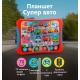 Планшет Kids Hits "Супер авто" машинки, звуки KH01/008