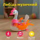 Лебідь музичний Star Toys прозорий корпус, світло, рух 988A