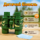 Бінокль дитячий Star Toys камуфляжний, зі шнурком 150