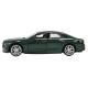 Машина (електро) мет. АВТОПРОМ арт. 68718G (32шт) 1:38 "Bentley Flying Spur Hybrid", батар., світло,