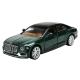 Машина (електро) мет. АВТОПРОМ арт. 68718G (32шт) 1:38 "Bentley Flying Spur Hybrid", батар., світло,