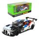 Машина мет. АВТОПРОМ арт. 68715AW (48шт/2) 1:32 "BMW M4 GT3", батар, світ., звук, відкр.двері, короб.18 * 9 * 8 см