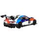 Машина мет. АВТОПРОМ арт. 68715AW (48шт/2) 1:32 "BMW M4 GT3", батар, світ., звук, відкр.двері, короб.18 * 9 * 8 см