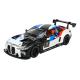 Машина мет. АВТОПРОМ арт. 68715AW (48шт/2) 1:32 "BMW M4 GT3", батар, світ., звук, відкр.двері, короб.18 * 9 * 8 см