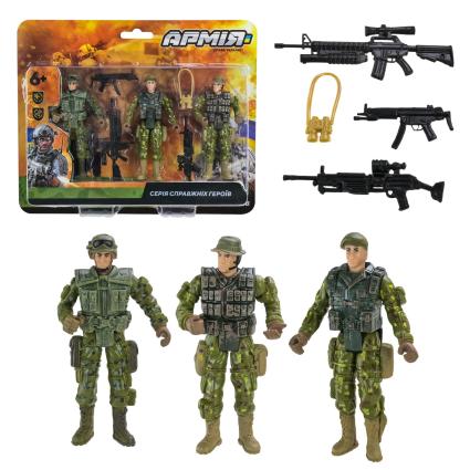 Набор фигурок военных Star Toys Армия ВСУ 3 солдатика с оружием и аксессуарами