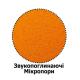 М'яч поролоновий безшумний арт. QB1501 (65шт) 15 см 80 грам 5 кольорів
