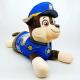 М'яка іграшка з пледом Paw Patrol арт. KH71/001L (6шт) собачка 60*21*36см плед 115х75 см
