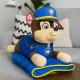 М'яка іграшка з пледом Paw Patrol арт. KH71/001L (6шт) собачка 60*21*36см плед 115х75 см