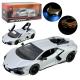 Машина мет. АВТОПРОМ арт. 68737(G) (48шт/2) 1:32 Lamborghini Revuelto, батар, світло, звук, відкр.двері, кор. 18*9*8см