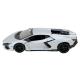 Машина мет. АВТОПРОМ арт. 68737(G) (48шт/2) 1:32 Lamborghini Revuelto, батар, світло, звук, відкр.двері, кор. 18*9*8см